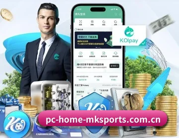 mk体育官方网站 APP 深度功能